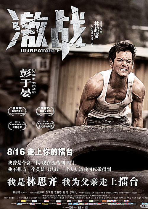 办理假加拿大签证